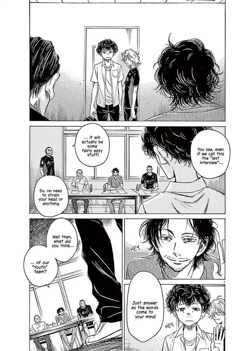 Ao Ashi [ALL CHAPTERS] Chapter 18 8